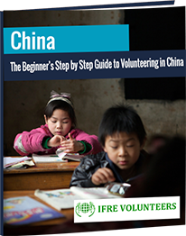 download guidebook to volunteer in china